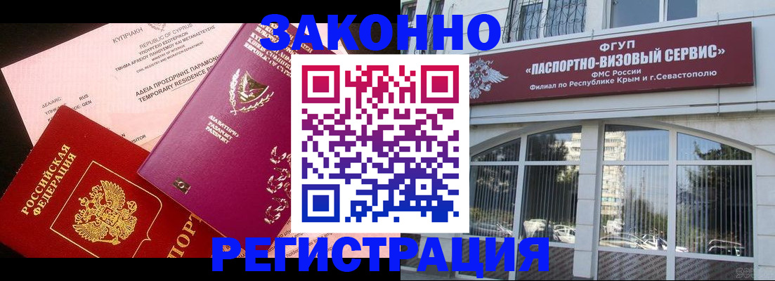 форма 3 в Новом Осколе